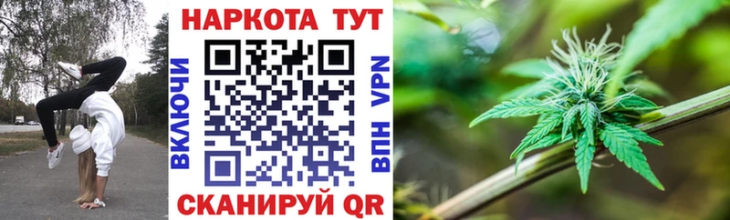 Где купить наркотики Чапаевск Кокаин Меф мяу мяу kraken ССЫЛКА Гашиш APVP