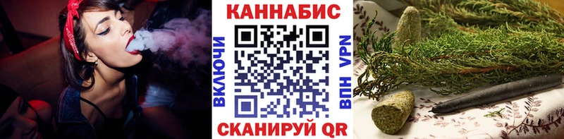 Галлюциногенные грибы Чапаевск