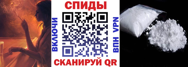 АМФ Premium Чапаевск