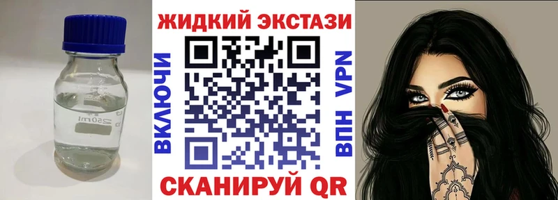 БУТИРАТ BDO  где можно купить наркотик  kraken ссылки  Чапаевск 