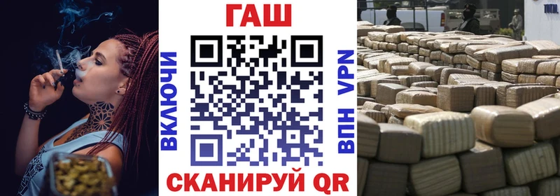 купить наркоту  Чапаевск  Гашиш 40% ТГК 