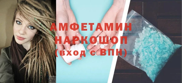круглые Куйбышев