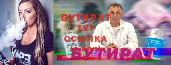 a pvp Кулебаки