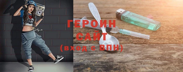 a pvp Кулебаки