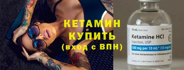 спайс Кукмор