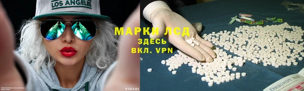 круглые Куйбышев