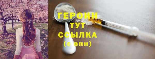 спайс Кукмор