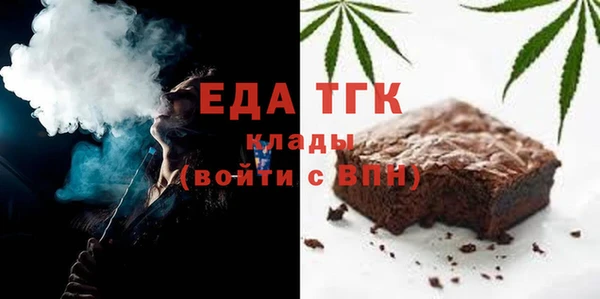 круглые Куйбышев