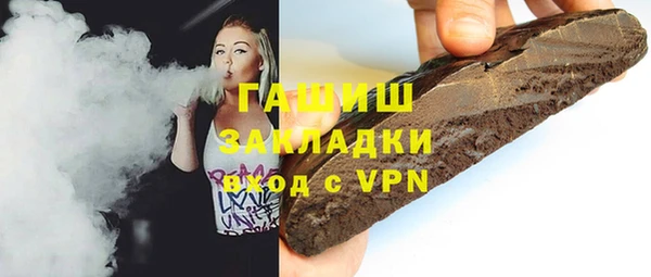 круглые Куйбышев