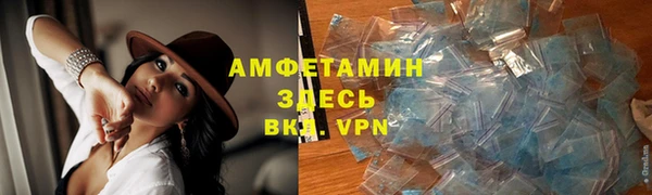 круглые Куйбышев