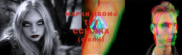 a pvp Кулебаки