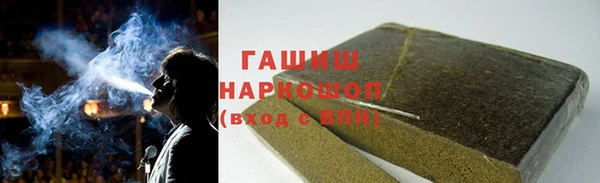 круглые Куйбышев