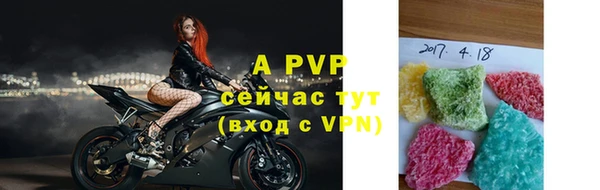 a pvp Кулебаки