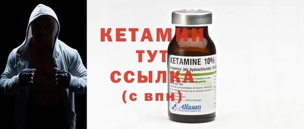 спайс Кукмор