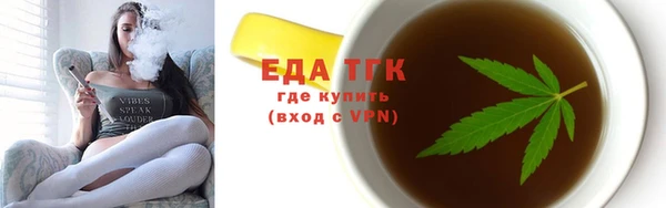 спайс Кукмор