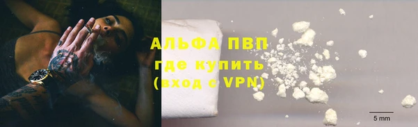 a pvp Кулебаки