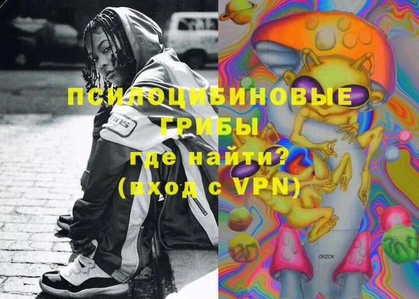 спайс Кукмор
