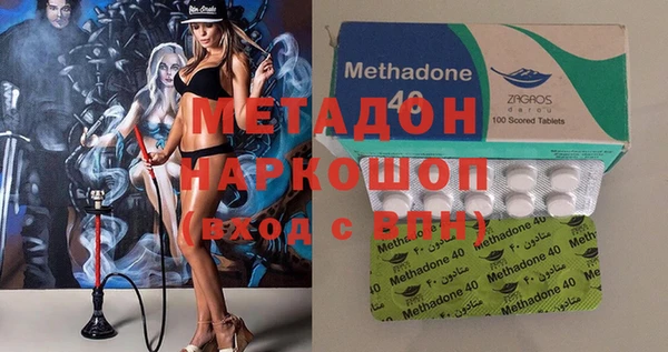 спайс Кукмор