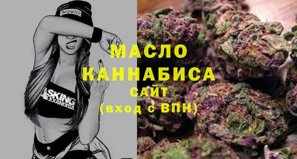 a pvp Кулебаки
