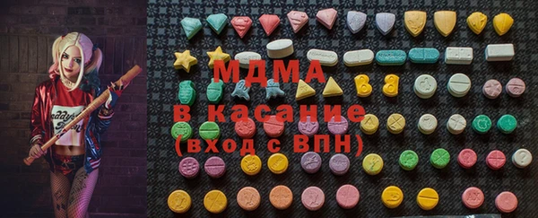a pvp Кулебаки