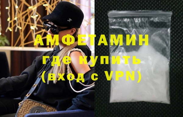 круглые Куйбышев