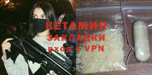 спайс Кукмор