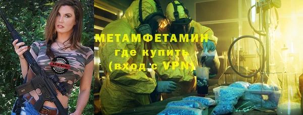круглые Куйбышев