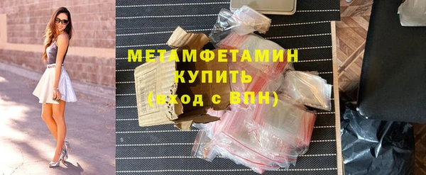 a pvp Кулебаки