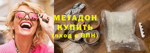 спайс Кукмор
