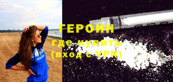 круглые Куйбышев