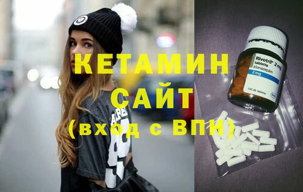 спайс Кукмор