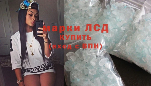 спайс Кукмор