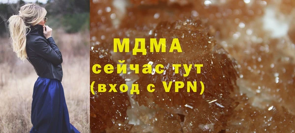 спайс Кукмор