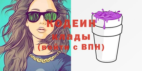 a pvp Кулебаки