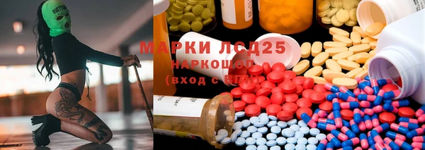 спайс Кукмор