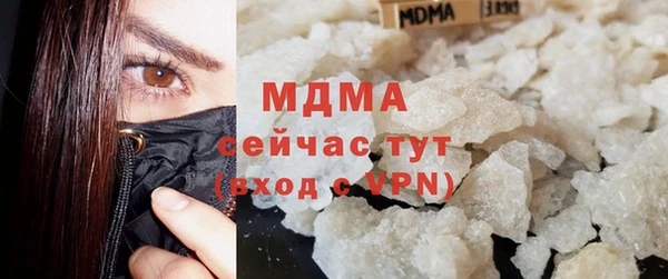 a pvp Кулебаки