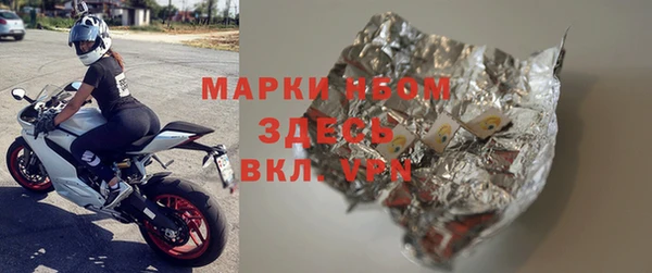 a pvp Кулебаки