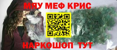 хмурый Гусиноозёрск