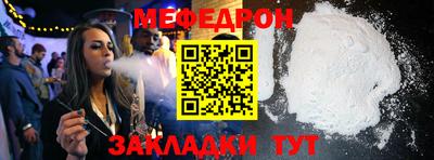 хмурый Гусиноозёрск