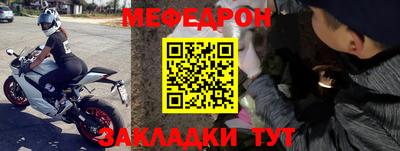 ешки Гусь-Хрустальный