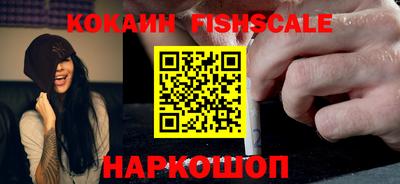 ешки Гусь-Хрустальный