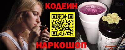 хмурый Гусев