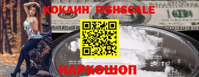 хмурый Гусиноозёрск