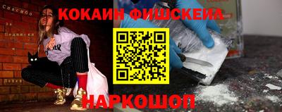 хмурый Гусев