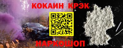 ешки Гусь-Хрустальный