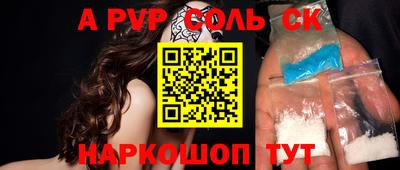 хмурый Гусиноозёрск