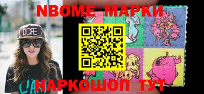 хмурый Гусиноозёрск