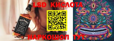 ешки Гусь-Хрустальный