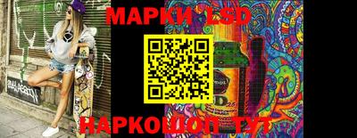 хмурый Гусиноозёрск