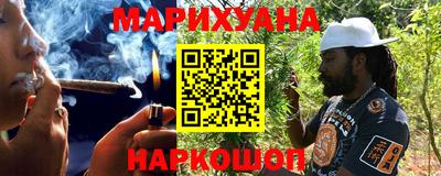 ешки Гусь-Хрустальный